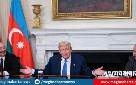 ট্রাম্পের মধ্যস্থতায় আজারবাইজান ও আর্মেনিয়ার মধ্যে শান্তি চুক্তি সই