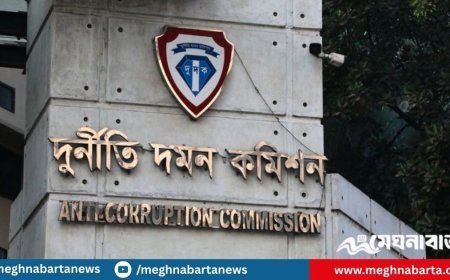 দুদকে বিশাল নিয়োগ বিজ্ঞপ্তি, এসএসসি পাসেই আবেদন