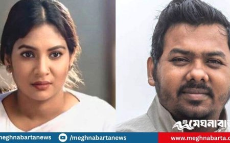 তুষারের গোপন ভিডিও ছড়িয়ে দেওয়ার হুমকি নীলার