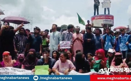 বরিশাল শের-ই-বাংলা মেডিকেল কলেজ (শেবাচিম) সংস্কার দাবিতে সড়ক অবরোধ