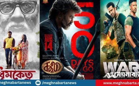 ‘ওয়ার ২’, ‘কুলি’কেও ছাড়িয়ে গেল দেব-শুভশ্রীর ‘ধুমকেতু’