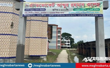 জালিয়াতি করে পাঠদান ছাড়াই ১৯ বছর বেতন তুলছেন ৩ প্রভাষক