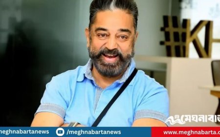 কমল হাসানকে হত্যার হুমকি