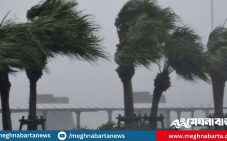 আজকের আবহাওয়া পূর্বাভাস