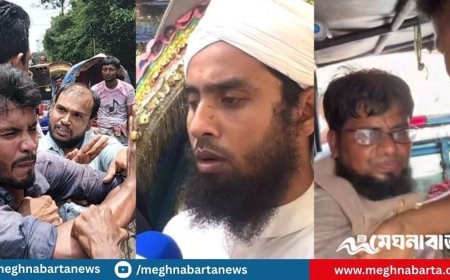 ৩২ নম্বরে কড়াকড়ি, শ্রদ্ধা জানাতে এসে ধাওয়া-মারধরের শিকার