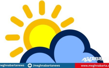 আজকের আবহাওয়া পূর্বাভাস