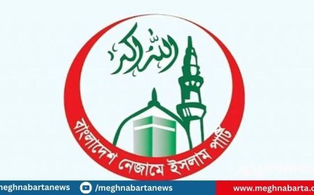 ‘পিআর পদ্ধতির নির্বাচন ইসলামবিরোধী’