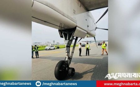 এবার বাংলাদেশ বিমানের ১০ চাকা চুরি !