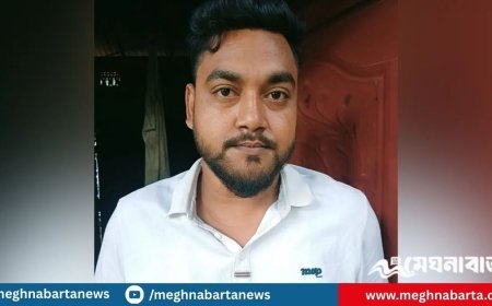 ছাগল হত্যার অভিযোগে যুবক কারাগারে