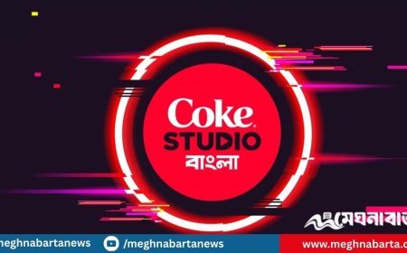 ফিরছে কোক স্টুডিও বাংলা!