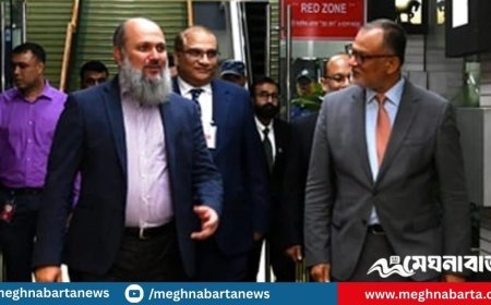 ৪ দিনের সফরে ঢাকায় পাকিস্তানের বাণিজ্যমন্ত্রী