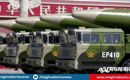 কেন পারমাণবিক অস্ত্রের মজুত বাড়াচ্ছে চীন?