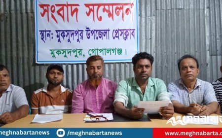 গোপালগঞ্জে কার্যক্রম নিষিদ্ধ আ. লীগের ৬ নেতার পদত্যাগ