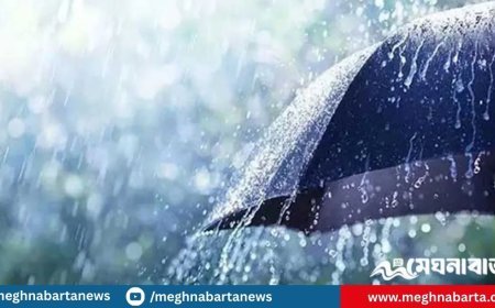 ঢাকায় বৃষ্টি নিয়ে আবহাওয়া অফিসের বার্তা