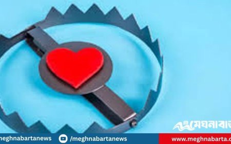 ইসলামে ‘হানি ট্র্যাপ’ একটি ঘৃণ্য অপরাধ