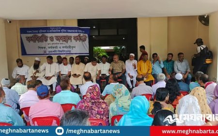 রাজশাহী বিশ্ববিদ্যালয়ে পোষ্য কোটা পুনর্বহালের দাবিতে কর্মবিরতি চলছে, প্রতিবাদে শিক্ষার্থীদের বিক্ষোভ