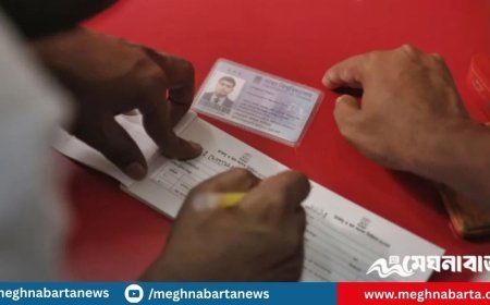 ডাকসু নির্বাচন: ভোটারদের ব্যক্তিগত তথ্য প্রদর্শন সীমিতকরণের দাবিতে রিট