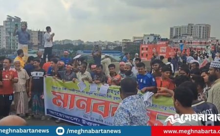 তুরাগ নদের ওপর বেইলি সেতু নির্মাণ ও সড়ক সংস্কারের দাবিতে মহাসড়ক অবরোধ