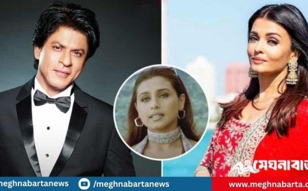 ‘চলতে চলতে’-তে ঐশ্বরিয়ার বদলে রানি কেন, জানালেন শাহরুখ