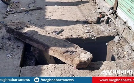 ড্রেনে গ্যাস জমে ভয়াবহ বিস্ফোরণ, কেঁপে উঠল আশপাশের এলাকা