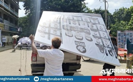 ডাকসু নির্বাচনে আচরণবিধি লঙ্ঘন, ব্যানার সরিয়ে নিচ্ছে প্রশাসন