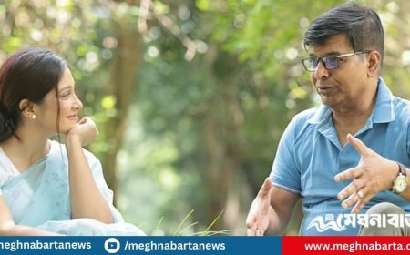 বয়সের বেশি পার্থক্যে বিয়ে করলে সামাজিক ও আইনিভাবে যেসব চ্যালেঞ্জের মুখে পড়তে হয়