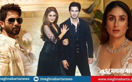 শহিদের সঙ্গে প্রেম-বিচ্ছেদের কারণ জানালেন কারিনা