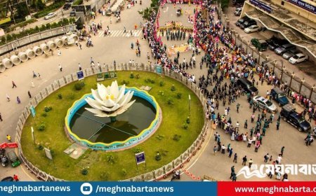 রাজধানীতে আজ কোথায় কোন কর্মসূচি