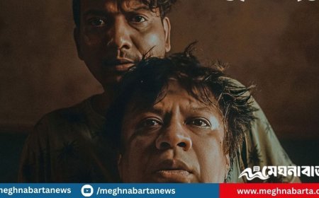 অস্কারের পথে বাংলাদেশি ‘আ থিং অ্যাবাউট কাশেম’
