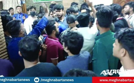 এনসিপির মতবিনিময় সভায় হাতাহাতি