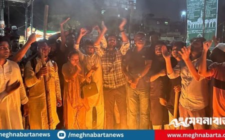 চট্টগ্রামে সড়ক অবরোধ করে গণ অধিকারের নেতাকর্মীদের বিক্ষোভ