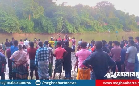 পুলিশ দেখে নদীতে ঝাঁপ দিলেন ৩ যুবক, অতঃপর...