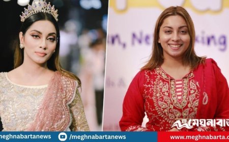 আজ পর্যন্ত আমি কুমারী : মেঘনা আলম