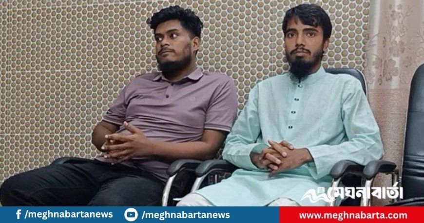 ৩ কোটি টাকার বিল তুলতে গিয়ে দুই সমন্বয়ক আটক