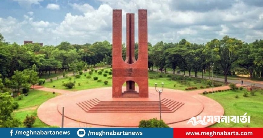 জাবিতে নির্মাণাধীন ভবন থেকে পড়ে শ্রমিকের মৃত্যু