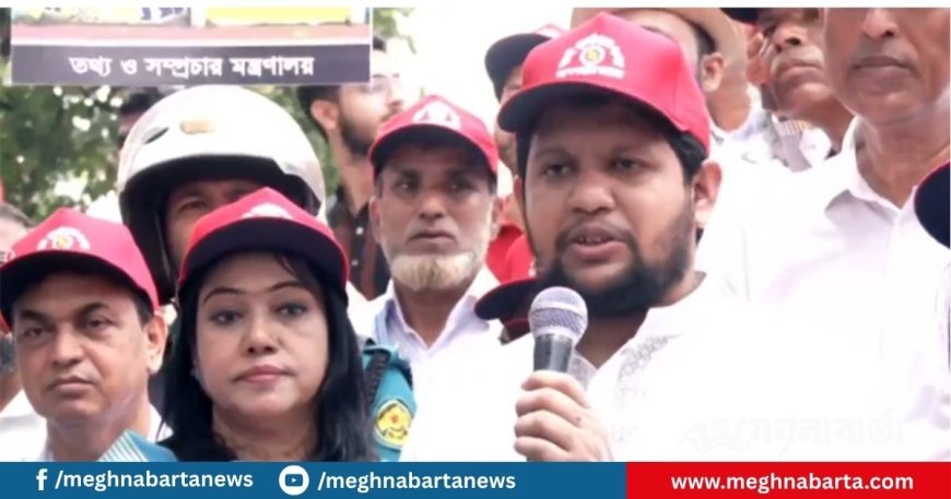 জুলাই ঘোষণাপত্রে যেসব বিষয় উল্লেখ থাকবে জানালেন উপদেষ্টা মাহফুজ