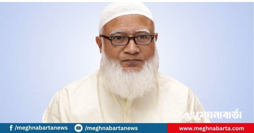 জামায়াত আমিরের ওপেন হার্ট সার্জারি সফলভাবে সম্পন্ন হয়েছে