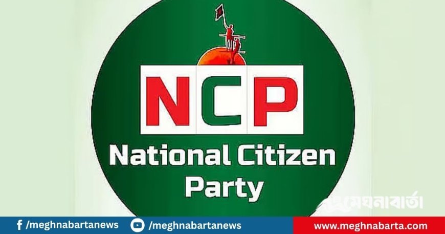 আওয়ামী লীগ অপকর্ম করতে চাইলে ছাড় পাবে না: স্বরাষ্ট্র উপদেষ্টা