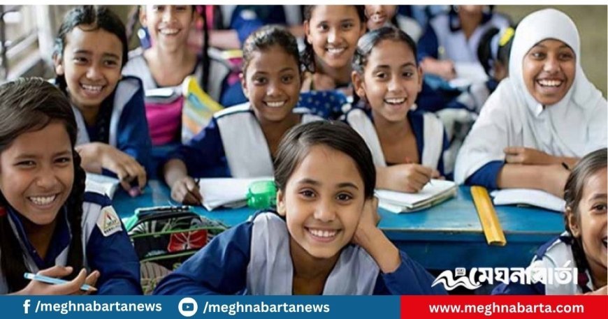 প্রাথমিকে বৃত্তি পরীক্ষা নিয়ে অবস্থান স্পষ্ট করল মন্ত্রণালয়