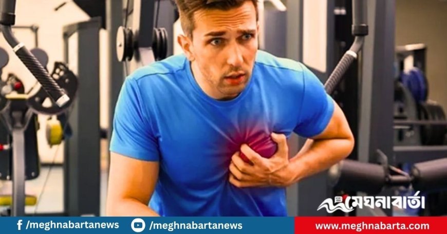 হার্ট অ্যাটাক বাড়াতে পারে যেসব খাবার