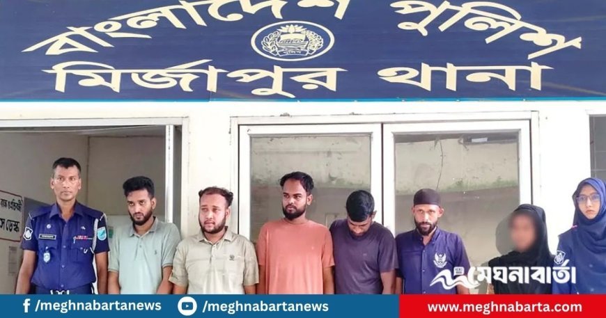 স্বামীকে অপহরণ করিয়ে মুক্তিপণ দাবি, স্ত্রীসহ গ্রেপ্তার ৬