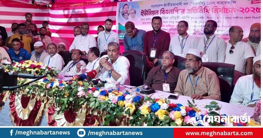 রাজনৈতিক দলগুলো সব ঐক্যবদ্ধ না হলে আমাদের কপালে বিপদ আছে : এ্যানি