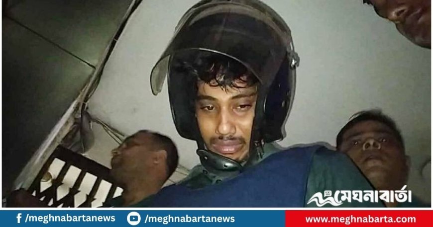 গণতান্ত্রিক ছাত্র সংসদের বহিষ্কৃত নেতা অপু ৪ দিনের রিমান্ডে