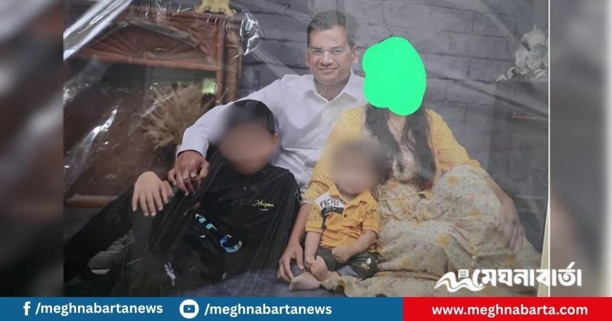 স্ত্রীর অনৈতিক সম্পর্কের জেরে দুই সন্তান হত্যা করে স্বামীর আত্মহত্যা