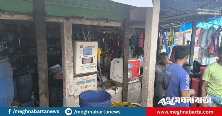 আইন ভেঙে চলছে তেলের রমরমা ব্যবসা