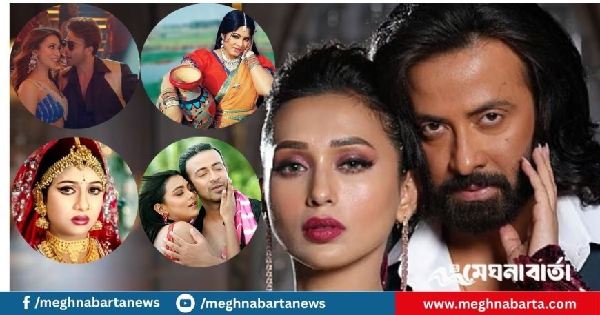 সিনেমার যেই ৫ গানের ভিউ বাংলাদেশের জনসংখ্যার চেয়েও বেশি