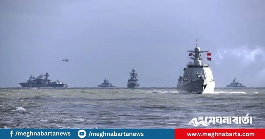 যুদ্ধজাহাজ নিয়ে একসঙ্গে সাগরে নামল চীন-রাশিয়া