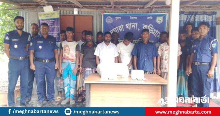 জুয়ার আসর থেকে জামায়াত নেতাসহ গ্রেপ্তার ১৪