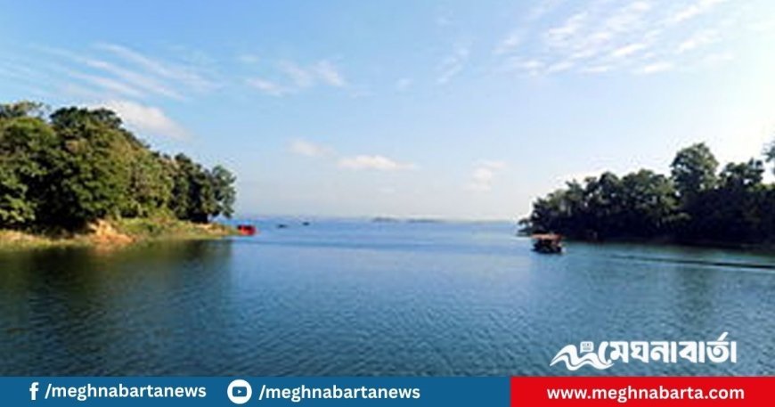 ৯৪ দিন পর কাপ্তাই হ্রদের মৎস্য আহরণ শুরু