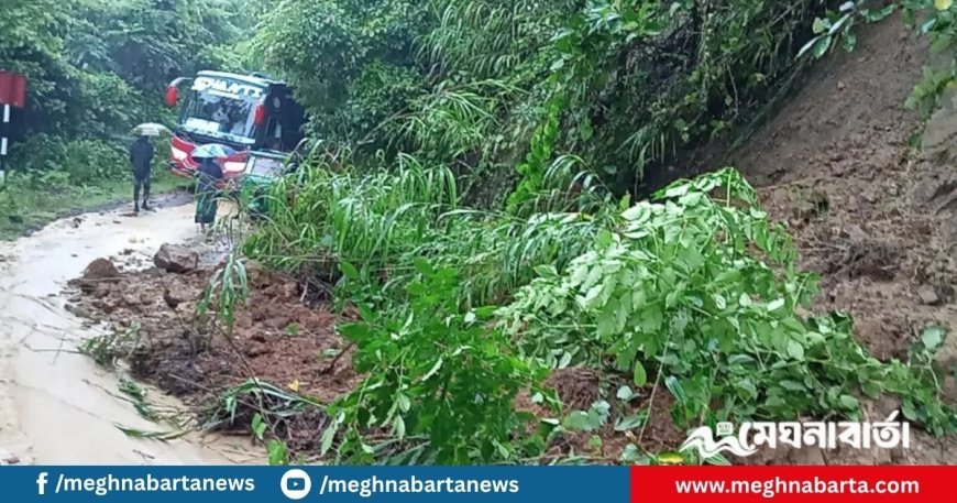 বাঘাইছড়ির সঙ্গে খাগড়াছড়ির সড়ক যোগাযোগ বন্ধ